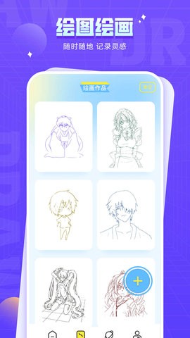 178漫画网