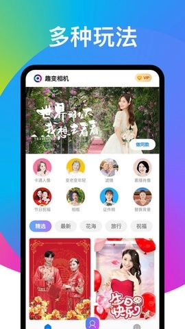 点击查看大图