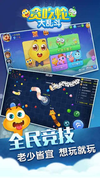 点击查看大图