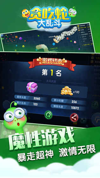 点击查看大图