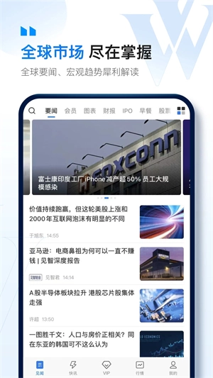 点击查看大图
