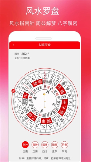 点击查看大图