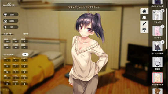 1room 