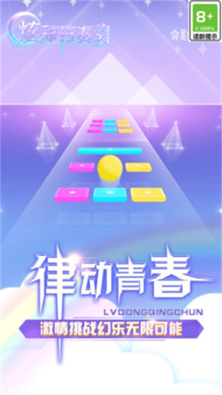 点击查看大图