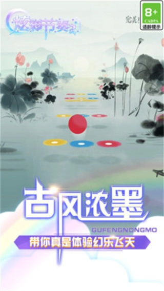点击查看大图