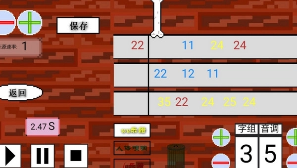点击查看大图
