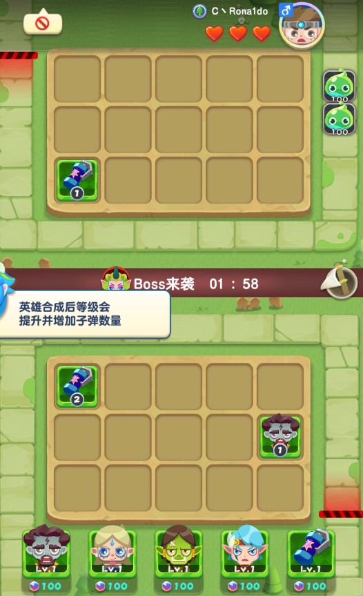 指尖消雄