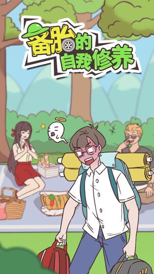 点击查看大图