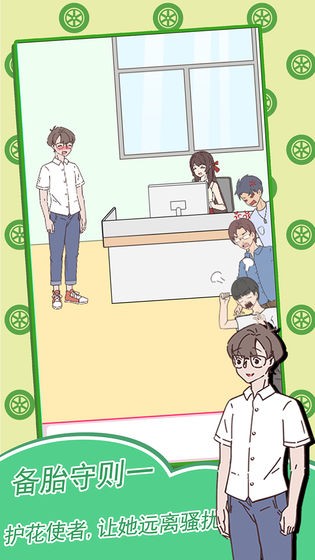 点击查看大图