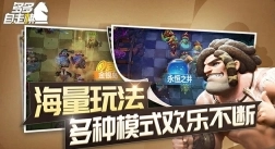点击查看大图
