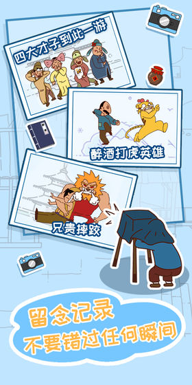 点击查看大图