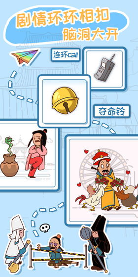 点击查看大图