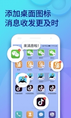 点击查看大图