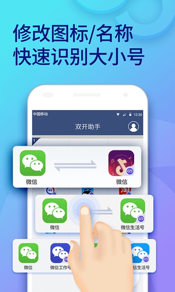 点击查看大图