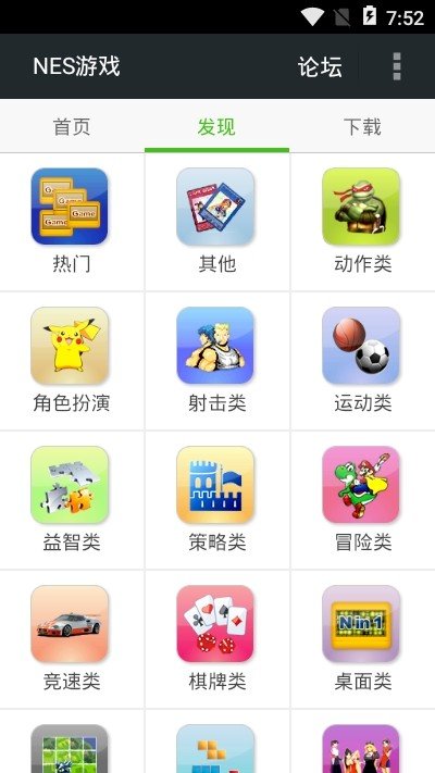 点击查看大图