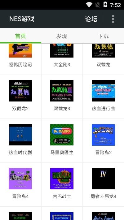 点击查看大图
