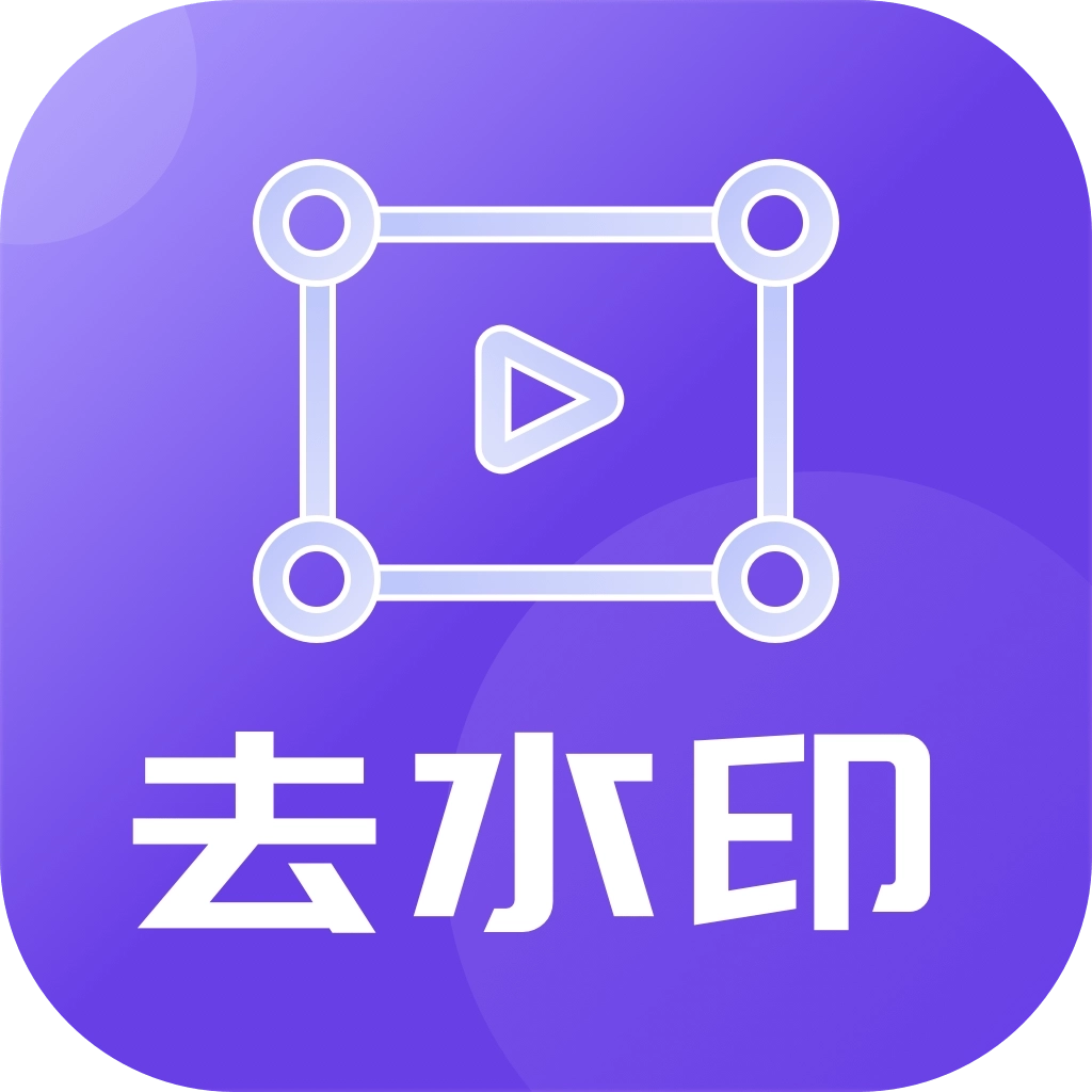 金刚水印管理大师