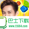 快乐点点消