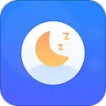 健康睡眠记录