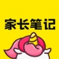 家长笔记
