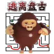 迷宫大探险