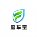 废车宝