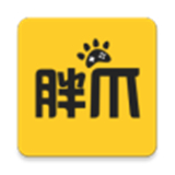 胖爪