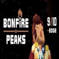 Bonfire Peakssteam中文版