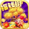 极速萌萌连安装最新版