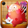 萌宠五子棋安卓最新版