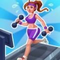 Fitness Club Tycoon安卓最新版