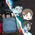 躺平才能逃生免广告版