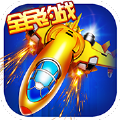 航空大冒险最新版