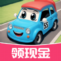 欢乐小汽车 