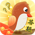 答题很快速红包版