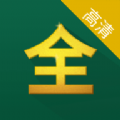 芝麻影视大全2025最新版