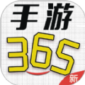 365平台 