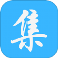 系统集成真题 