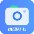 工程水印相机打卡
