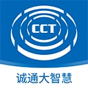 诚通大智慧