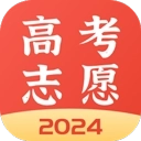 高考志愿报考专家