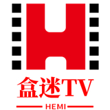 盒迷T