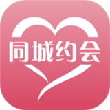 同城陌约交友