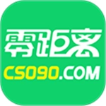 常熟零距离