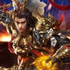 三国