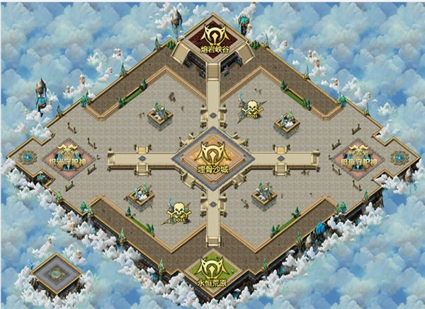 魔域手游官方正版图2