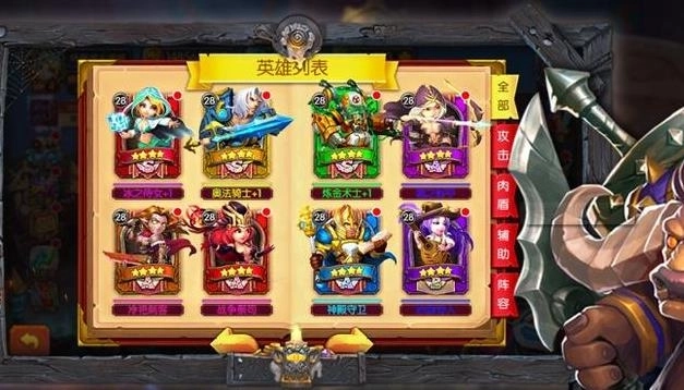 放置卡牌游戏排行榜