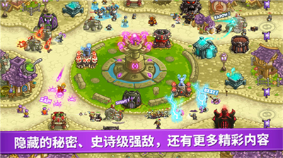 英雄大作战x全部英雄解锁版