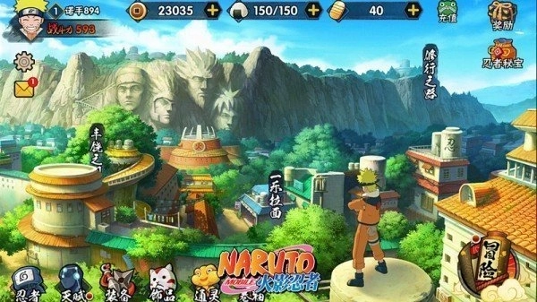 火影忍者全角色解锁版免费版图3