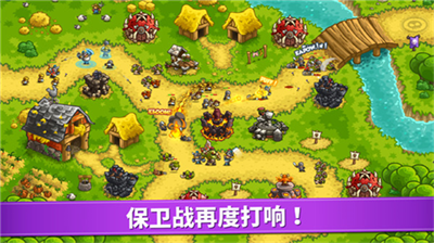英雄大作战x全部英雄解锁版